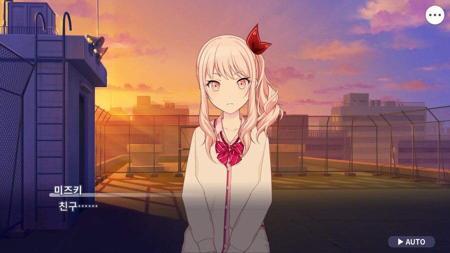 프로세카)25 1부 스토리 정주행 끝.jpg_129.png