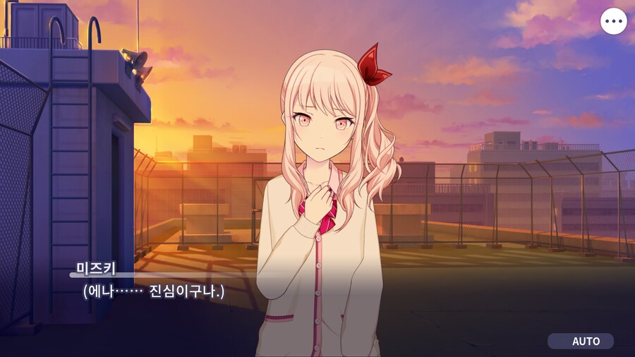 프로세카)25 1부 스토리 정주행 끝.jpg_130.png