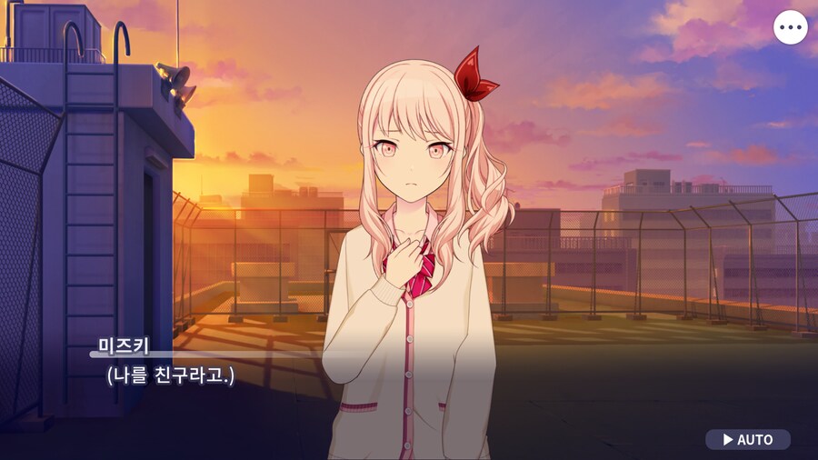 프로세카)25 1부 스토리 정주행 끝.jpg_131.png