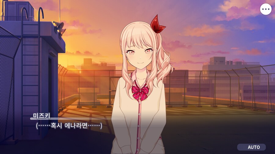 프로세카)25 1부 스토리 정주행 끝.jpg_134.png