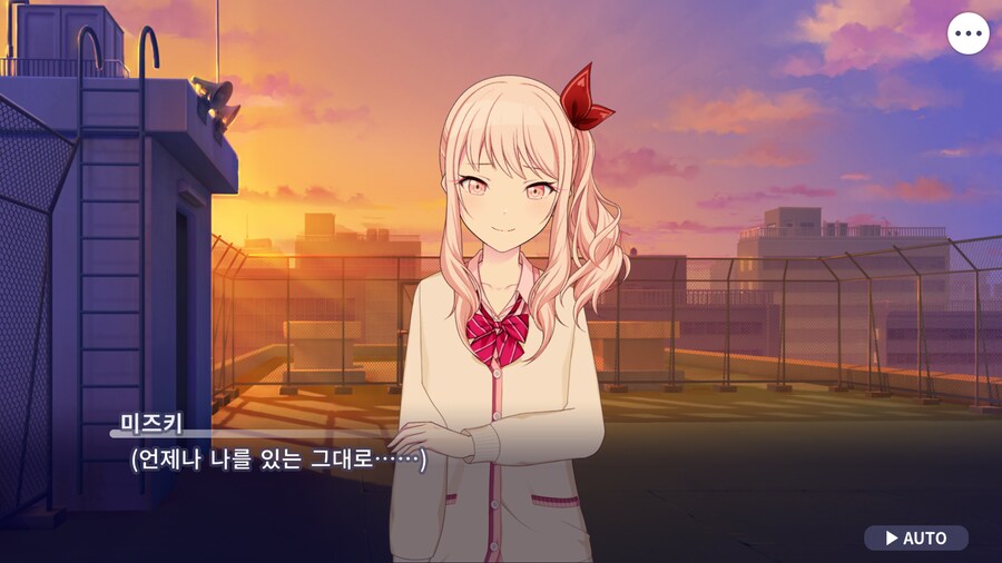 프로세카)25 1부 스토리 정주행 끝.jpg_136.png