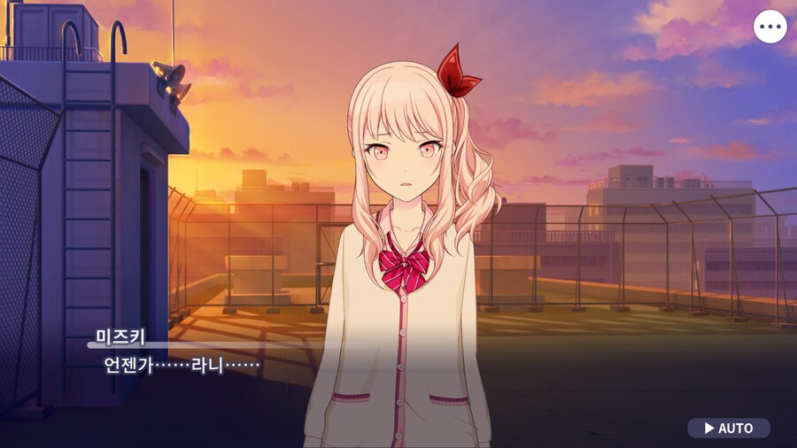 프로세카)25 1부 스토리 정주행 끝.jpg_142.png
