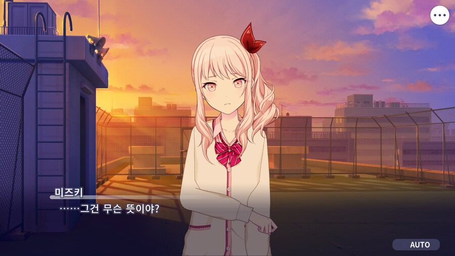 프로세카)25 1부 스토리 정주행 끝.jpg_143.png