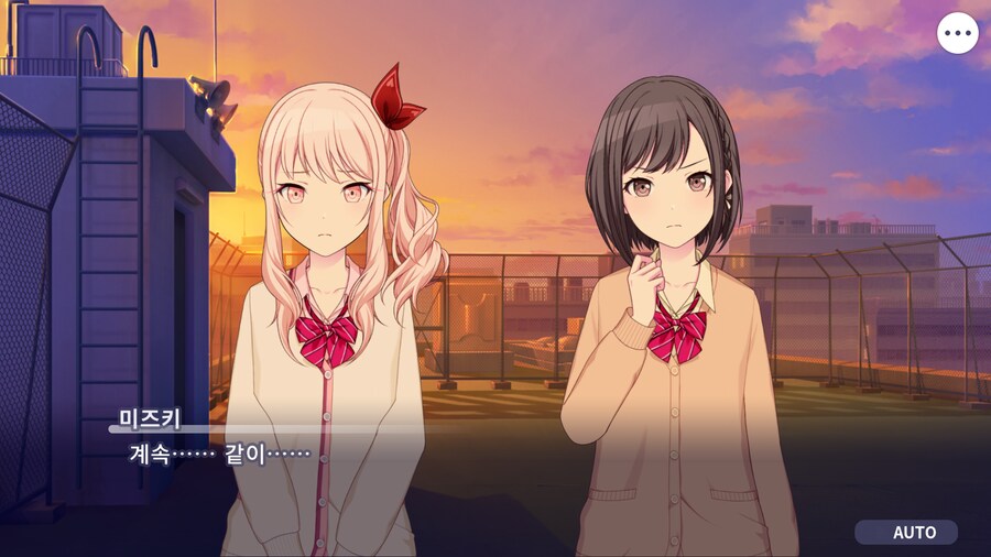 프로세카)25 1부 스토리 정주행 끝.jpg_147.png