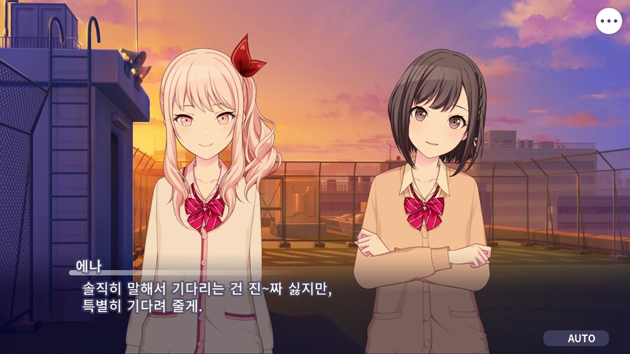 프로세카)25 1부 스토리 정주행 끝.jpg_159.png