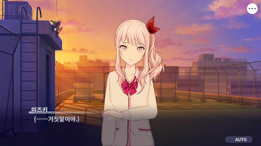 프로세카)25 1부 스토리 정주행 끝.jpg_163.png