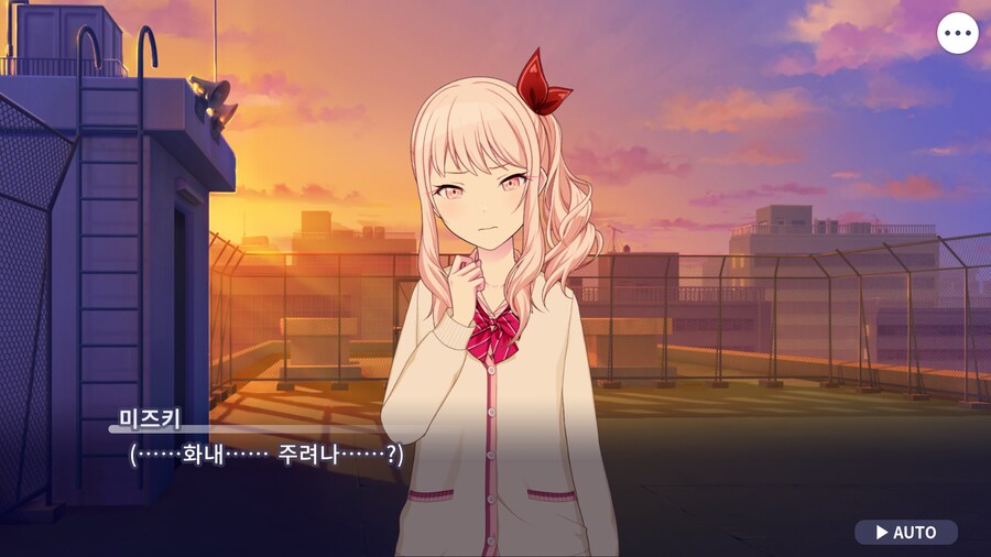 프로세카)25 1부 스토리 정주행 끝.jpg_170.png