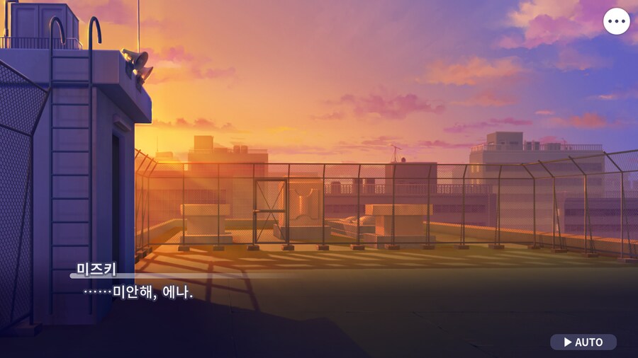 프로세카)25 1부 스토리 정주행 끝.jpg_176.png