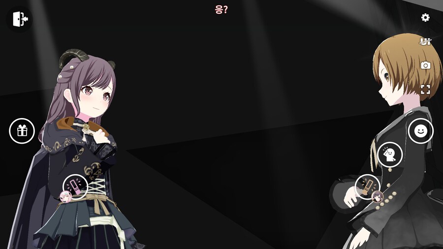 프로세카)25 1부 스토리 정주행 끝.jpg_186.png