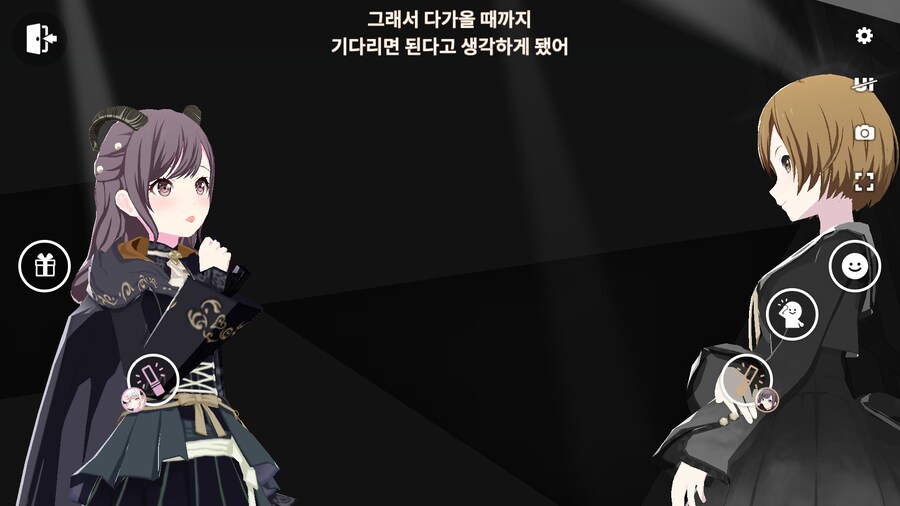 프로세카)25 1부 스토리 정주행 끝.jpg_187.png