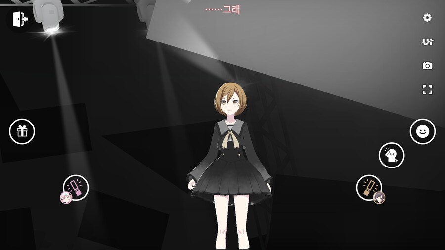 프로세카)25 1부 스토리 정주행 끝.jpg_189.png