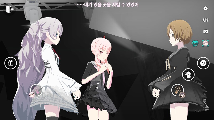 프로세카)25 1부 스토리 정주행 끝.jpg_180.png
