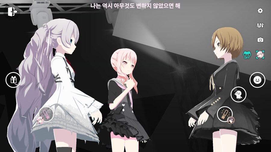 프로세카)25 1부 스토리 정주행 끝.jpg_181.png