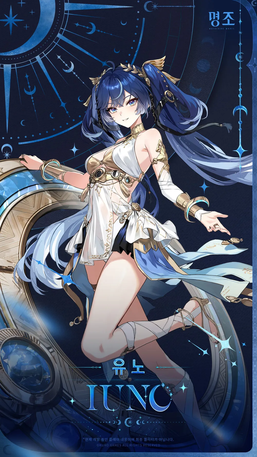 명조) 일러사기겜이라고?_1.webp