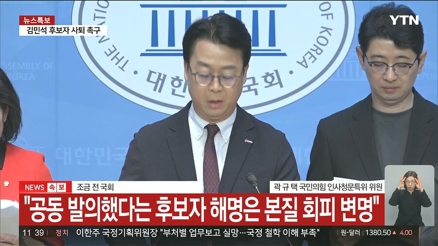 아들 단체의 세미나는 또 뭐여 ㅋㅋㅋ_5.jpg