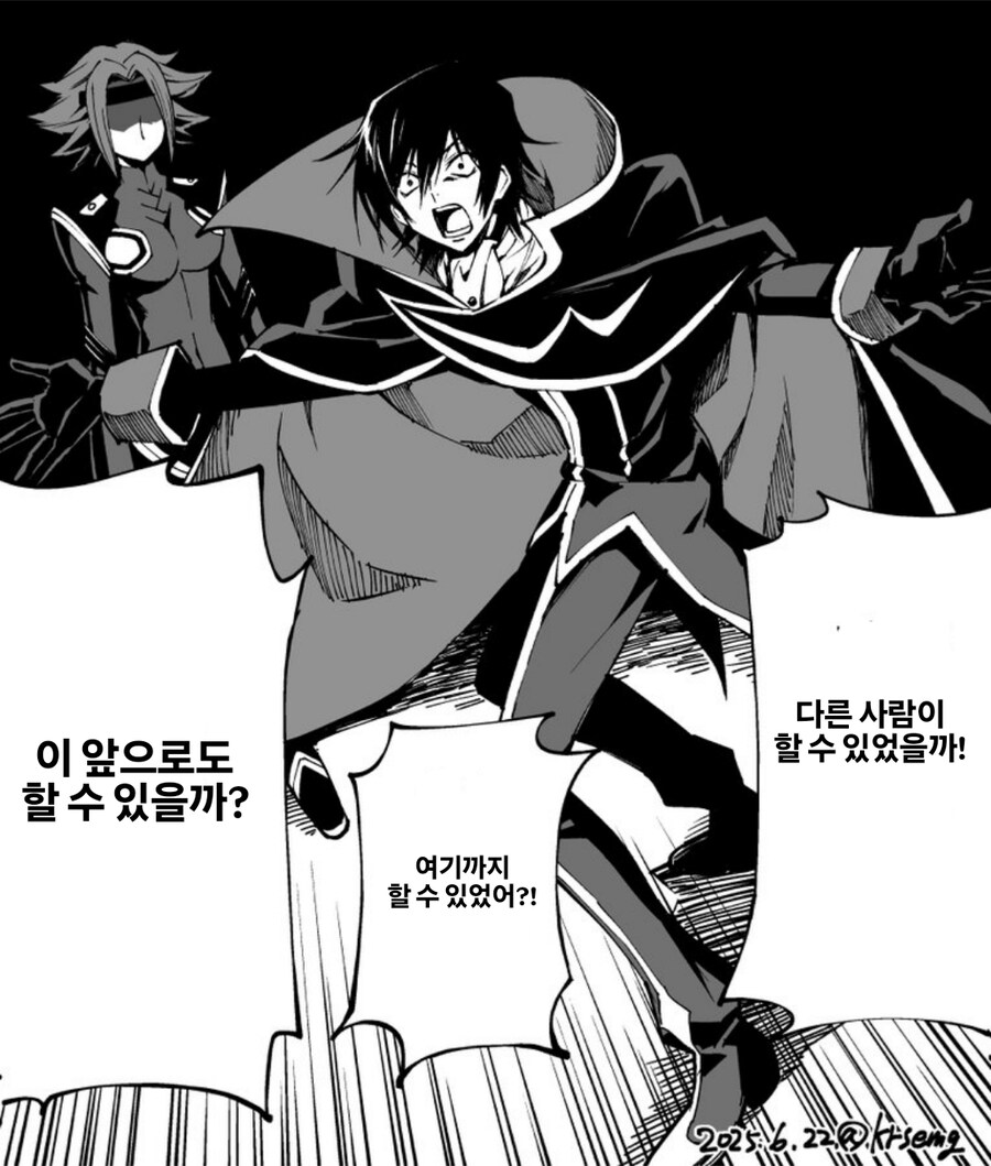 코드기어스)추하게 발악하는 를르슈_1.png