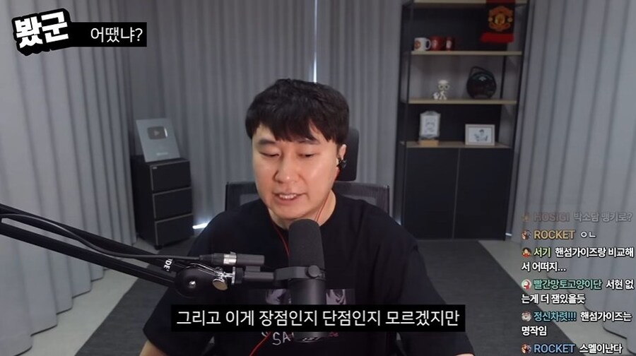단군 데몬헌터스 리뷰(C등급)_1.jpg
