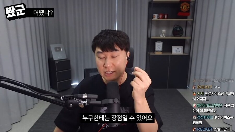 단군 데몬헌터스 리뷰(C등급)_2.jpg