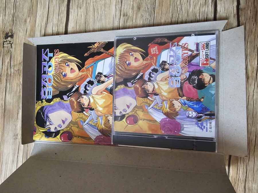 3x3 eyes 흡정공주_3.jpg