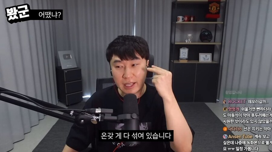 단군 데몬헌터스 리뷰(C등급)_15.jpg