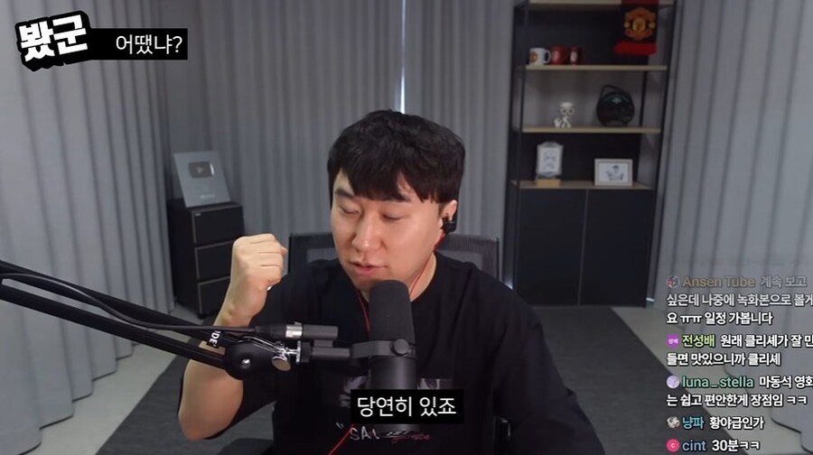 단군 데몬헌터스 리뷰(C등급)_18.jpg
