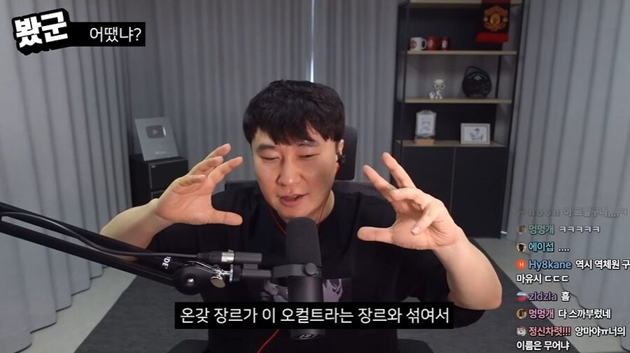 단군 데몬헌터스 리뷰(C등급)_20.jpg