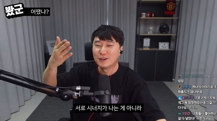 단군 데몬헌터스 리뷰(C등급)_36.jpg