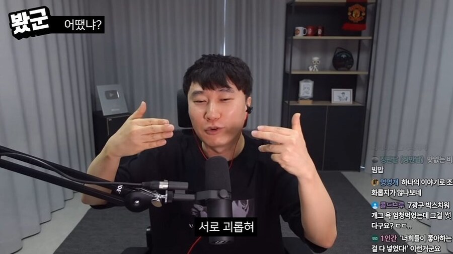 단군 데몬헌터스 리뷰(C등급)_37.jpg