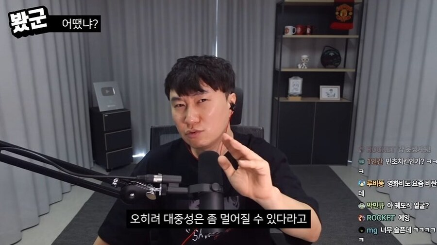 단군 데몬헌터스 리뷰(C등급)_47.jpg
