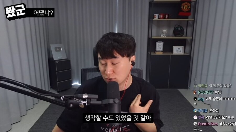 단군 데몬헌터스 리뷰(C등급)_48.jpg