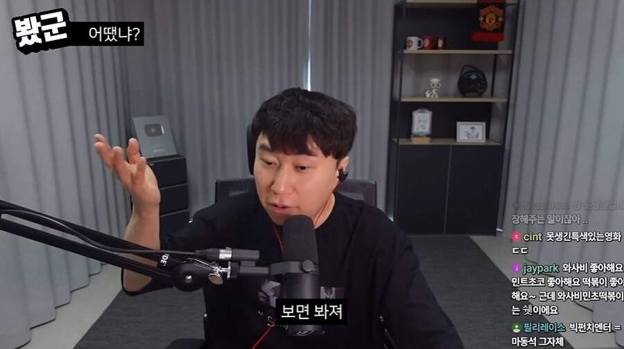 단군 데몬헌터스 리뷰(C등급)_52.jpg