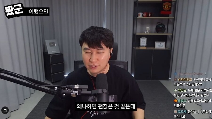단군 데몬헌터스 리뷰(C등급)_58.jpg