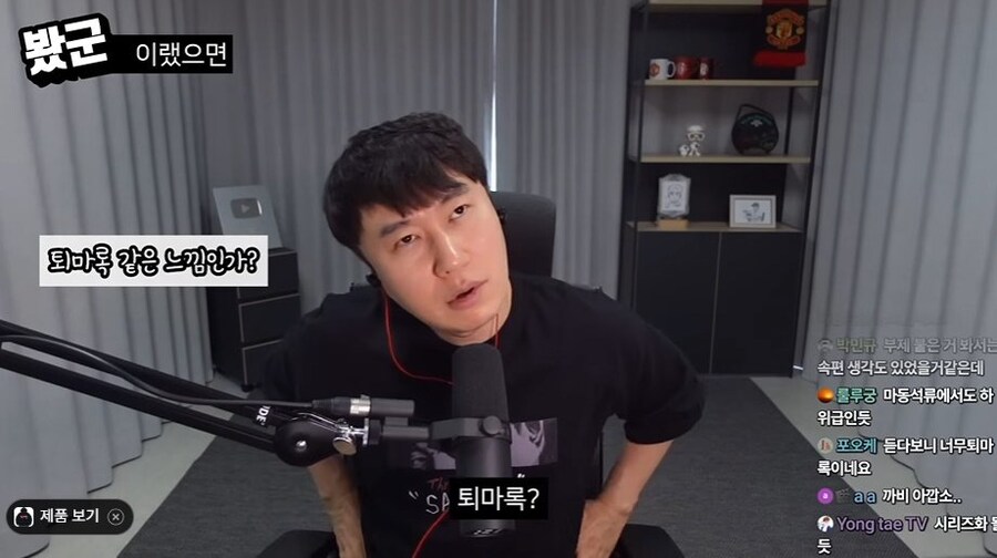 단군 데몬헌터스 리뷰(C등급)_59.jpg