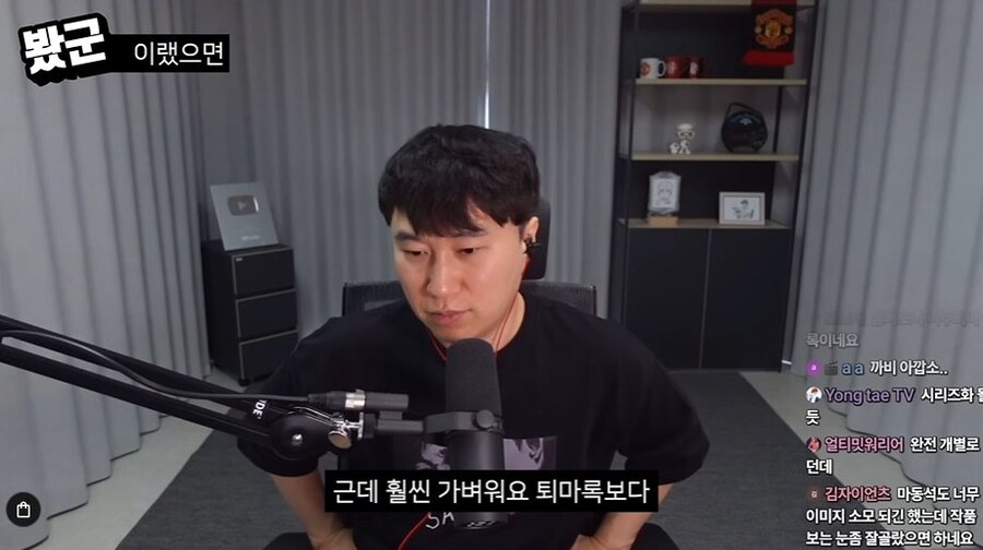 단군 데몬헌터스 리뷰(C등급)_60.jpg
