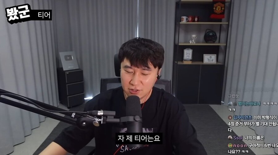 단군 데몬헌터스 리뷰(C등급)_78.jpg