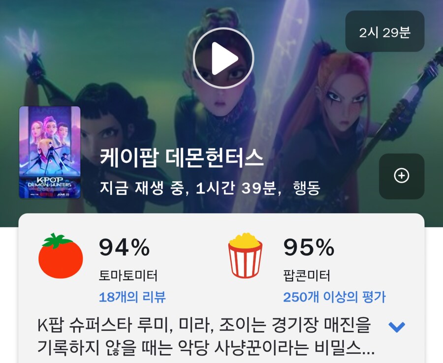 케이팝)그냥 지금 상황이 개꿀잼 몰카같음_1.jpg