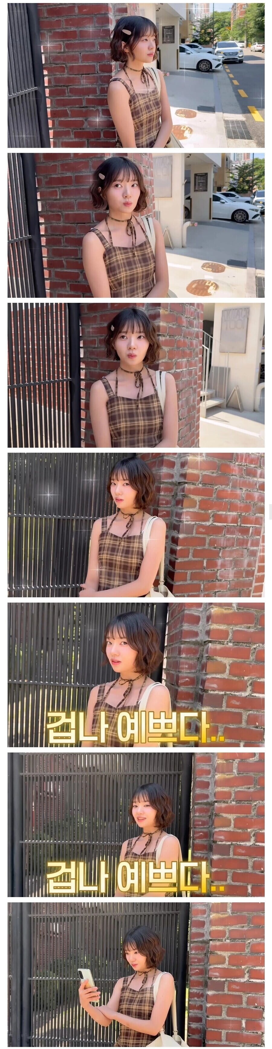 청담에서 헤메해서 화제인 일본 오타쿠 여동생 평소 패션센스_2.jpg