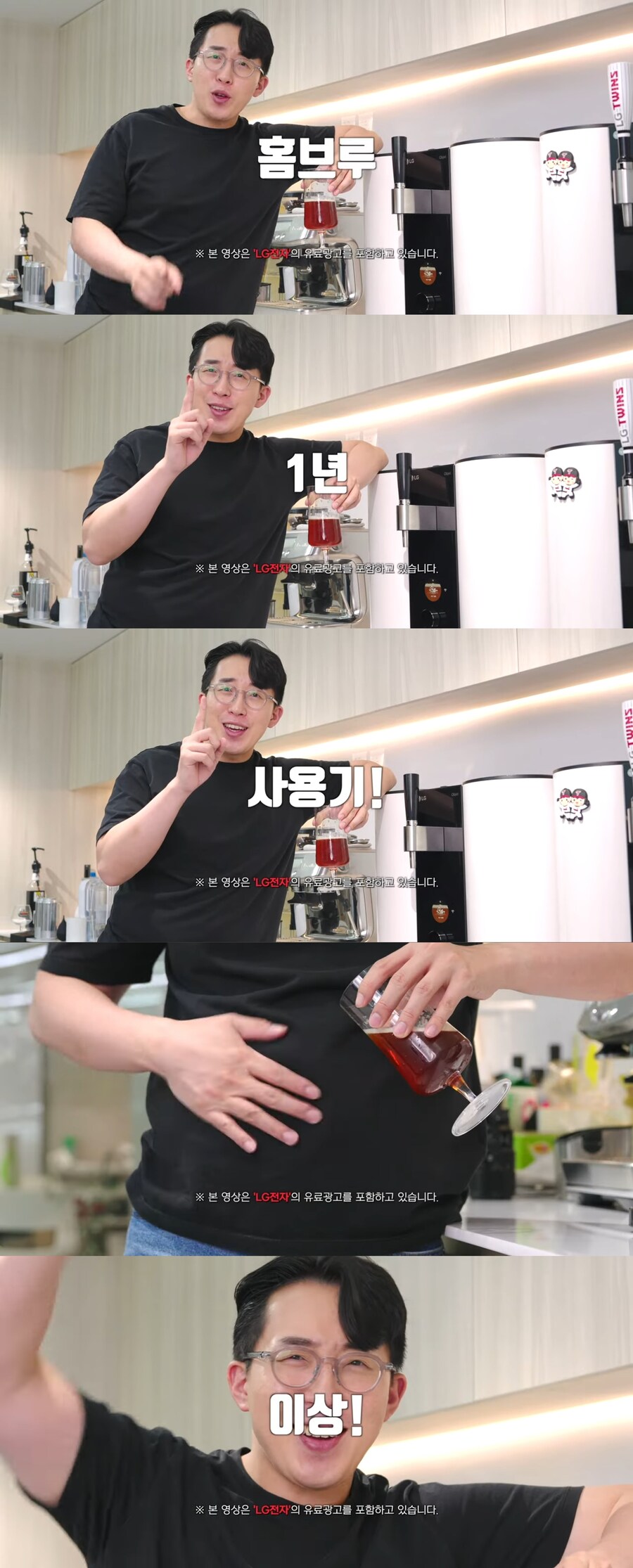 마케팅(광고)의 정석 올타임 레전드.jpg_1.jpg