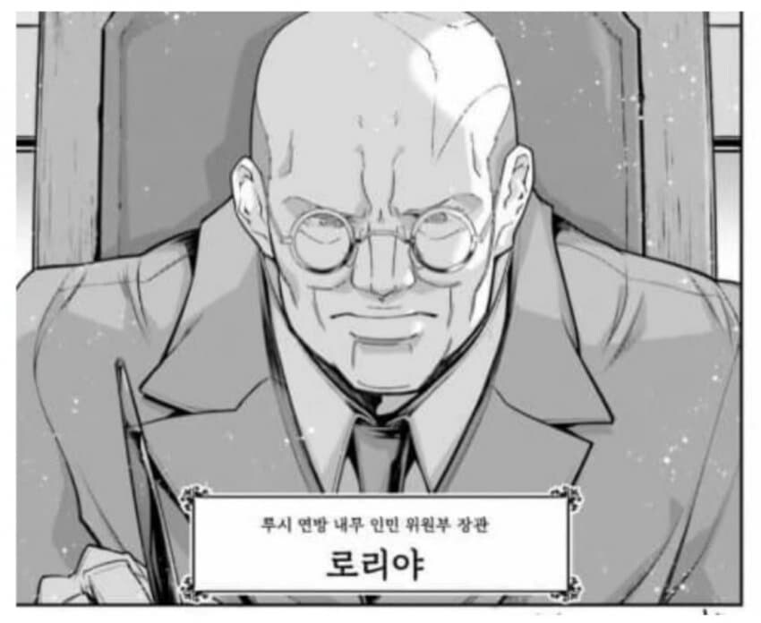 로리야.짤 올리면 짤림?_1.jpg