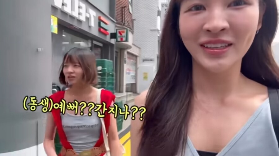 청담에서 헤메해서 화제인 일본 오타쿠 여동생 평소 패션센스_7.jpg