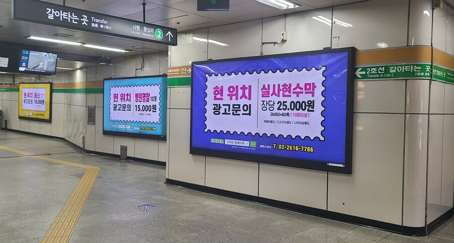 합정 잠시 왓는데_1.jpg