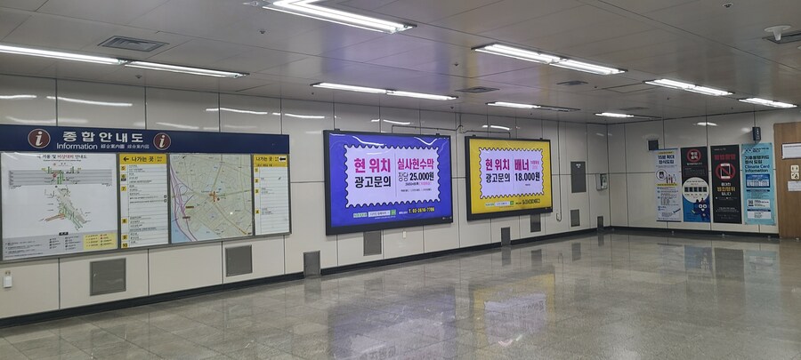 합정 잠시 왓는데_5.jpg