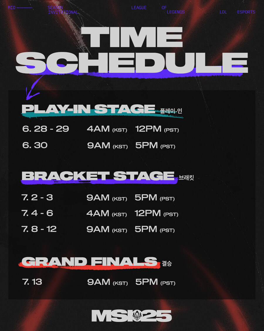 롤) MSI 스케쥴_3.jpg