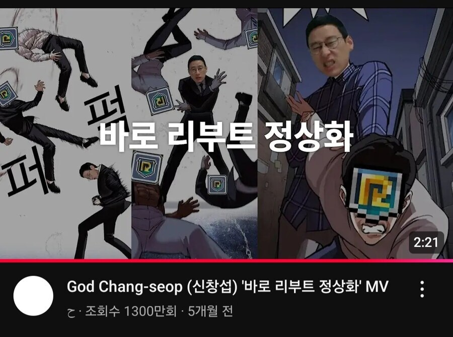 메이플)이 흥하니까 일어난 일_1.jpg