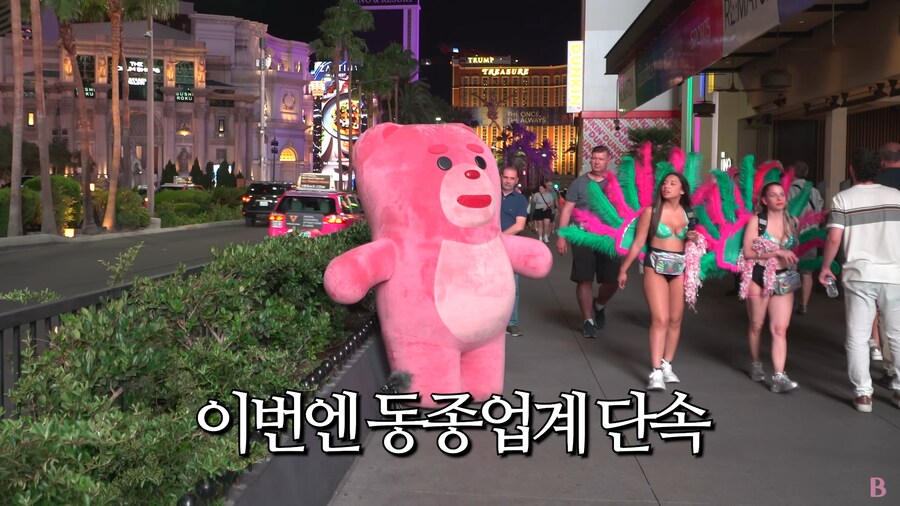 분명 순수하게 사람 놀래키는 유튭인데..._1.png
