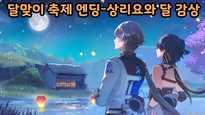 명조)생각해보니 하면 이상한 이벤트_1.jpg