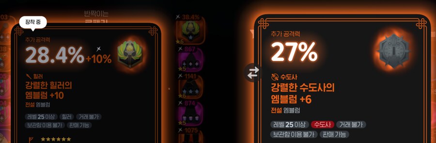 마비m) 드디어 졸업_2.png