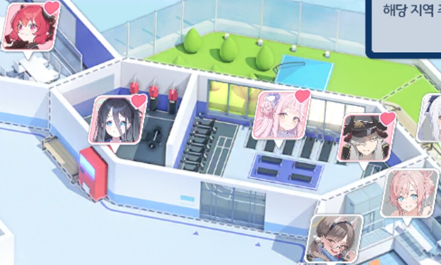 [블루아카] 잘못된 만남_1.png