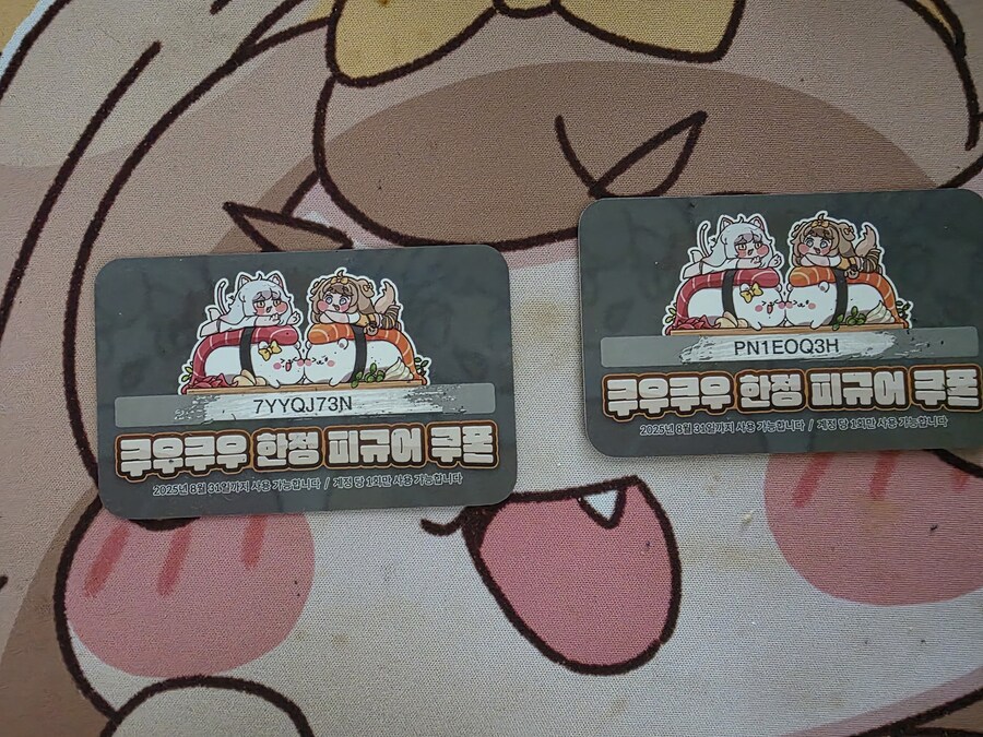 트릭컬)내가 절대로 쿠우쿠우 3인분을 먹은건 아니고_2.jpg