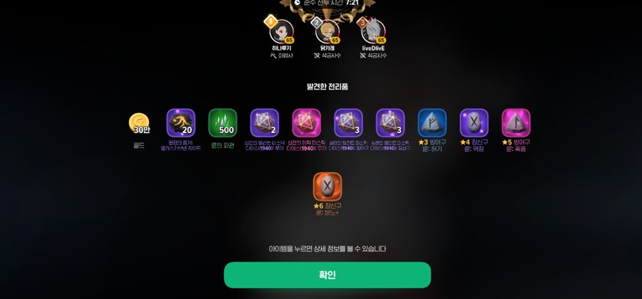 마비m)한주쉴뻔_1.jpg